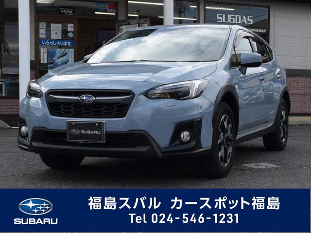 福島スバルの在庫 中古車ならスグダス Subaru 公式