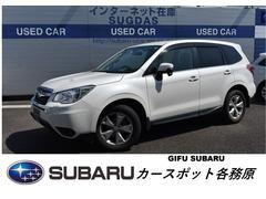 フォレスター 岐阜県 の中古車一覧 中古車ならスグダス Subaru 公式