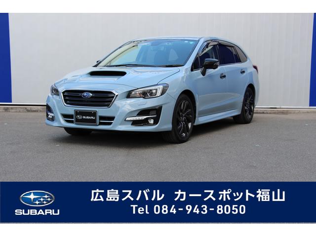 広島スバルの在庫 中古車ならスグダス Subaru 公式