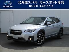 ｘｖ 北海道 の中古車一覧 中古車ならスグダス Subaru 公式