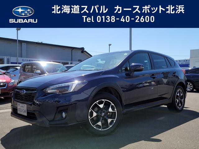 Xv 北海道 写真を全て見る 中古車ならスグダス Subaru 公式