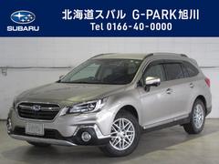 北海道スバル 全国 の中古車一覧 中古車ならスグダス Subaru 公式