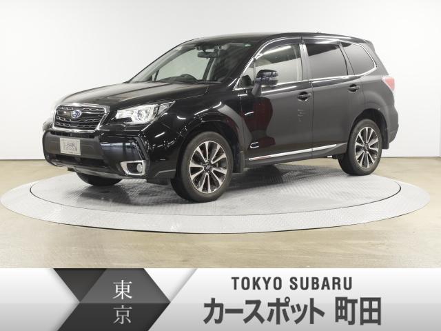 フォレスター 東京都 中古車ならスグダス Subaru 公式