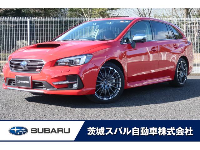 レヴォーグ 茨城県 写真を全て見る 中古車ならスグダス Subaru 公式