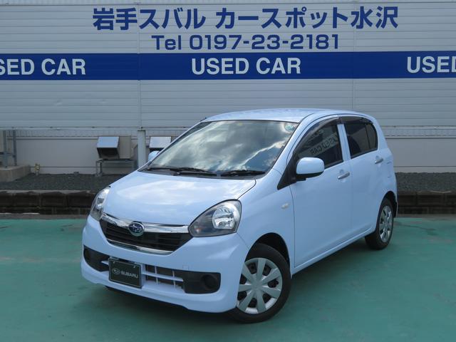 プレオプラス 岩手県 写真を全て見る 中古車ならスグダス Subaru 公式