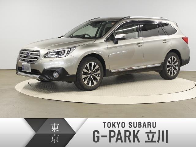 レガシィアウトバック 東京都 中古車ならスグダス Subaru 公式