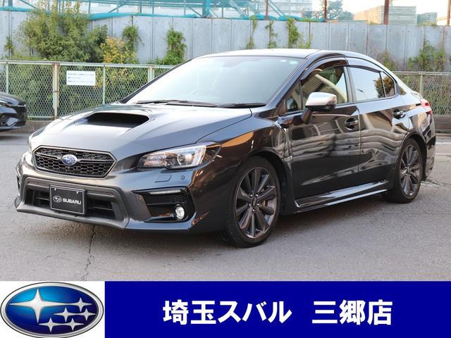 Wrx S4 埼玉県 写真を全て見る 中古車ならスグダス Subaru 公式