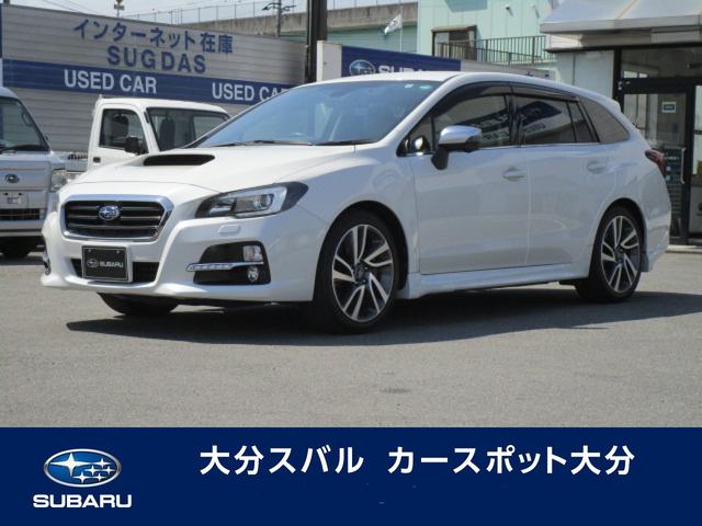 レヴォーグ 大分県 中古車ならスグダス Subaru 公式