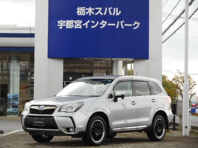 栃木県の中古車一覧 中古車ならスグダス Subaru 公式