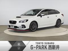 東京都の中古車一覧 中古車ならスグダス Subaru 公式