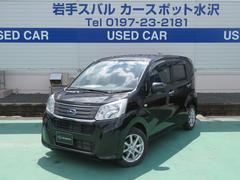 岩手県の中古車一覧 中古車ならスグダス Subaru 公式