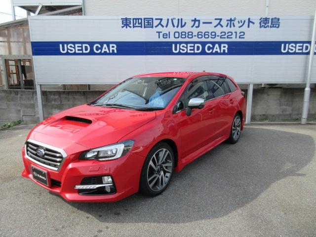 東四国スバルの在庫 中古車ならスグダス Subaru 公式