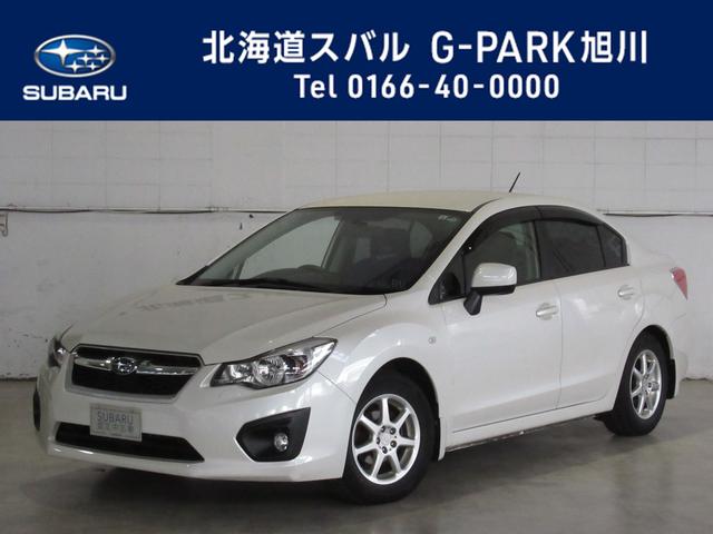 インプレッサg4 北海道 中古車ならスグダス Subaru 公式