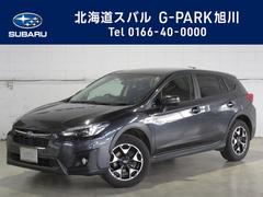 ｘｖ 北海道 の中古車一覧 中古車ならスグダス Subaru 公式