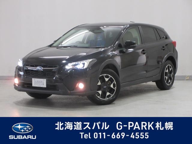 Xv 北海道 写真を全て見る 中古車ならスグダス Subaru 公式