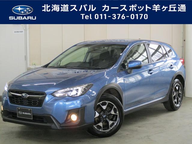 Xv 北海道 写真を全て見る 中古車ならスグダス Subaru 公式