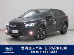 北海道スバル 株 カースポット羊ヶ丘通在庫一覧 スバル販売店一覧 中古車ならスグダス Subaru 公式