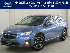 ｘｖ 北海道 の中古車一覧 中古車ならスグダス Subaru 公式