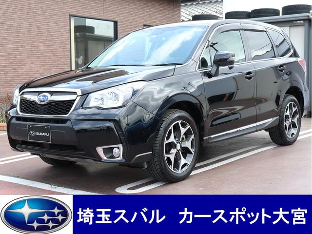 フォレスター 埼玉県 中古車ならスグダス Subaru 公式
