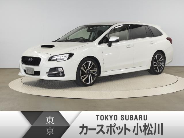 レヴォーグ 東京都 写真を全て見る 中古車ならスグダス Subaru 公式