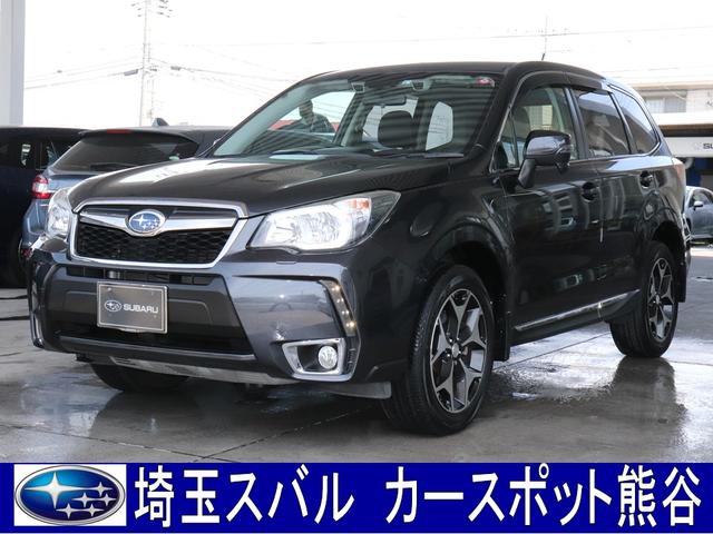 フォレスター 埼玉県 中古車ならスグダス Subaru 公式