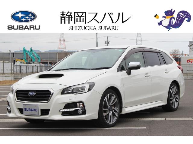 静岡スバルの在庫 中古車ならスグダス Subaru 公式