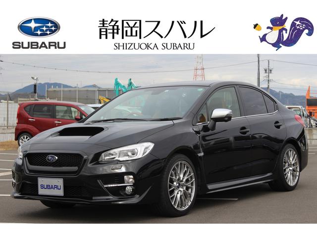 スバル 静岡県 の中古車一覧 中古車ならスグダス Subaru 公式