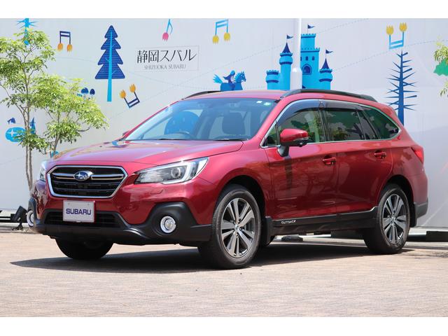 スバル 静岡県 の中古車一覧 中古車ならスグダス Subaru 公式