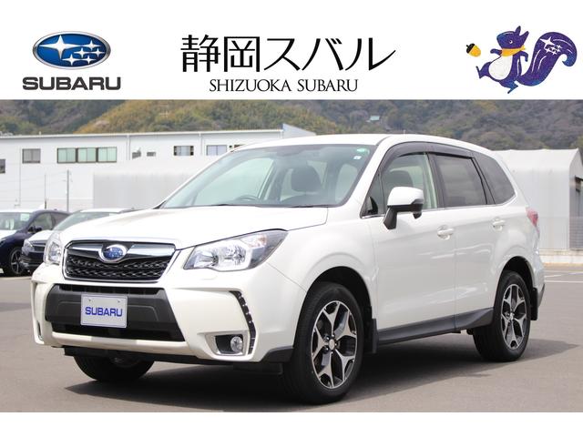フォレスター 静岡県 写真を全て見る 中古車ならスグダス Subaru 公式