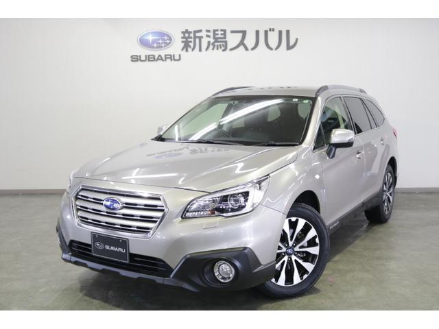 レガシィアウトバック 新潟県 写真を全て見る 中古車ならスグダス Subaru 公式