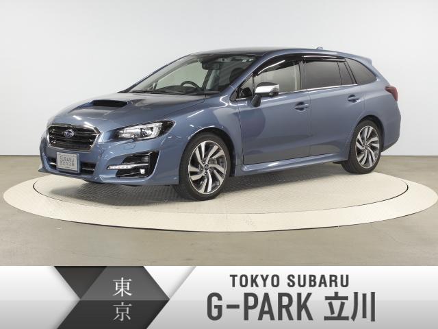 レヴォーグ 東京都 中古車ならスグダス Subaru 公式