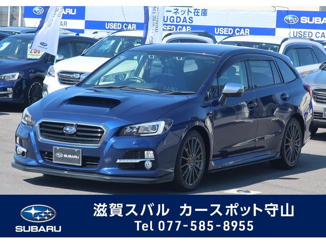 Ucarimg Subaru Jp J