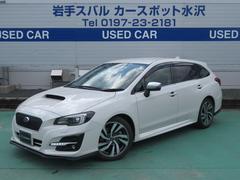 岩手スバル 岩手県 の中古車一覧 中古車ならスグダス Subaru 公式