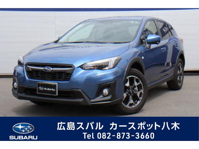 広島県の中古車一覧 中古車ならスグダス Subaru 公式