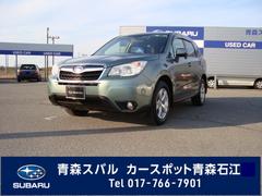 青森スバル 青森県 の中古車一覧 中古車ならスグダス Subaru 公式