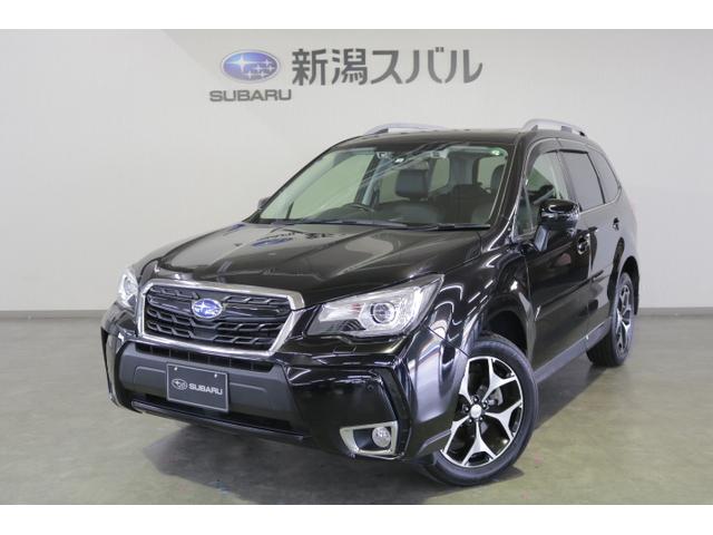 フォレスター 新潟県 中古車ならスグダス Subaru 公式