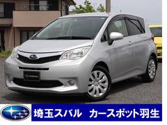 トレジア 全国 の中古車一覧 中古車ならスグダス Subaru 公式