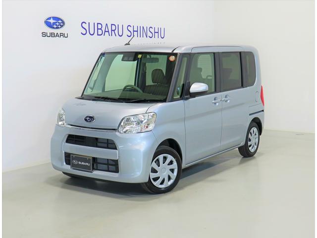 シフォン 長野県 中古車ならスグダス Subaru 公式