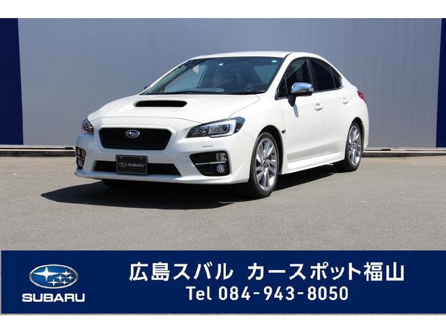 広島県の中古車一覧 中古車ならスグダス Subaru 公式