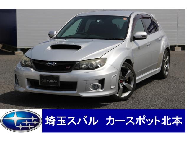 インプレッサ 埼玉県 写真を全て見る 中古車ならスグダス Subaru 公式