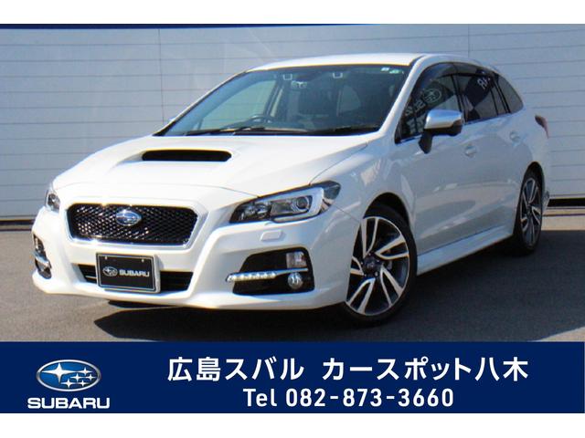 広島県の中古車一覧 中古車ならスグダス Subaru 公式