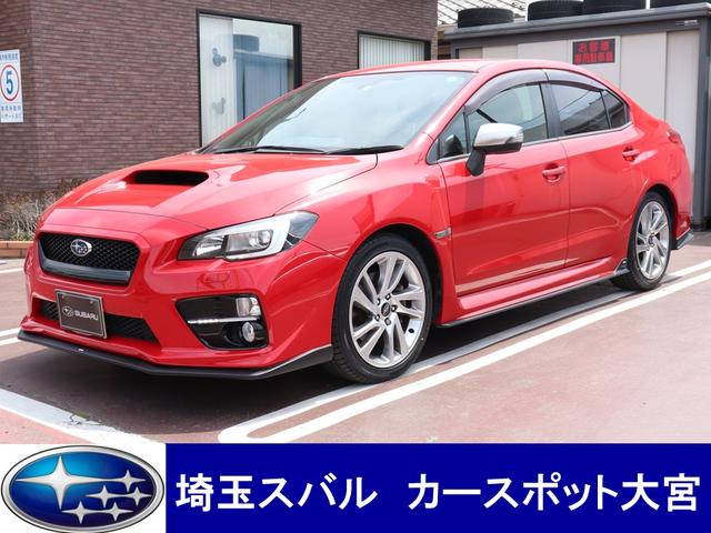 スバル 埼玉県 の中古車一覧 中古車ならスグダス Subaru 公式