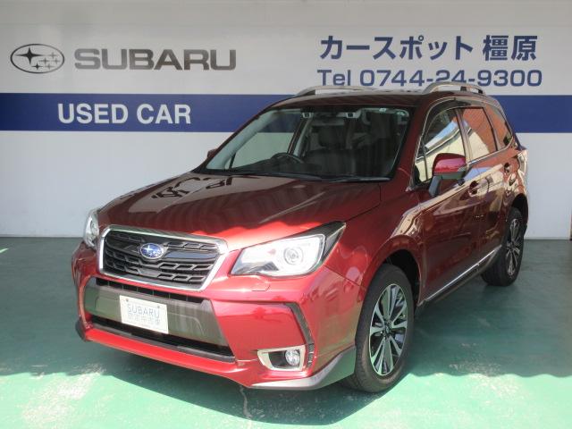 フォレスター 奈良県 中古車ならスグダス Subaru 公式