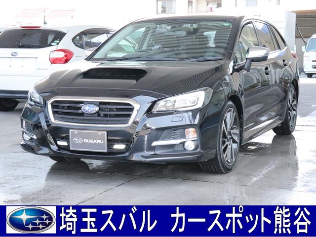 レヴォーグ 埼玉県 中古車ならスグダス Subaru 公式