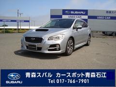 青森スバル 青森県 の中古車一覧 中古車ならスグダス Subaru 公式