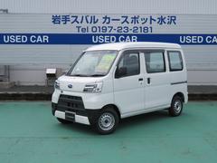 岩手スバル 岩手県 の中古車一覧 中古車ならスグダス Subaru 公式