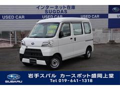 岩手スバル自動車 株 カースポット盛岡上堂 中古車ならスグダス Subaru 公式