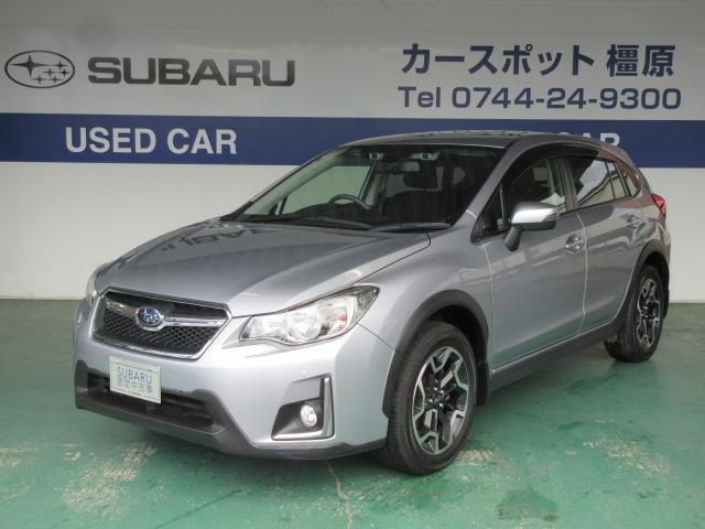 奈良スバルの在庫 中古車ならスグダス Subaru 公式