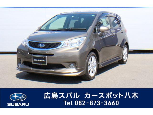 トレジア 北陸 の中古車一覧 中古車ならスグダス Subaru 公式