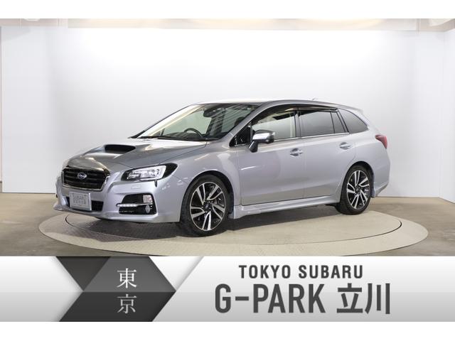 レヴォーグ 東京都 中古車ならスグダス Subaru 公式